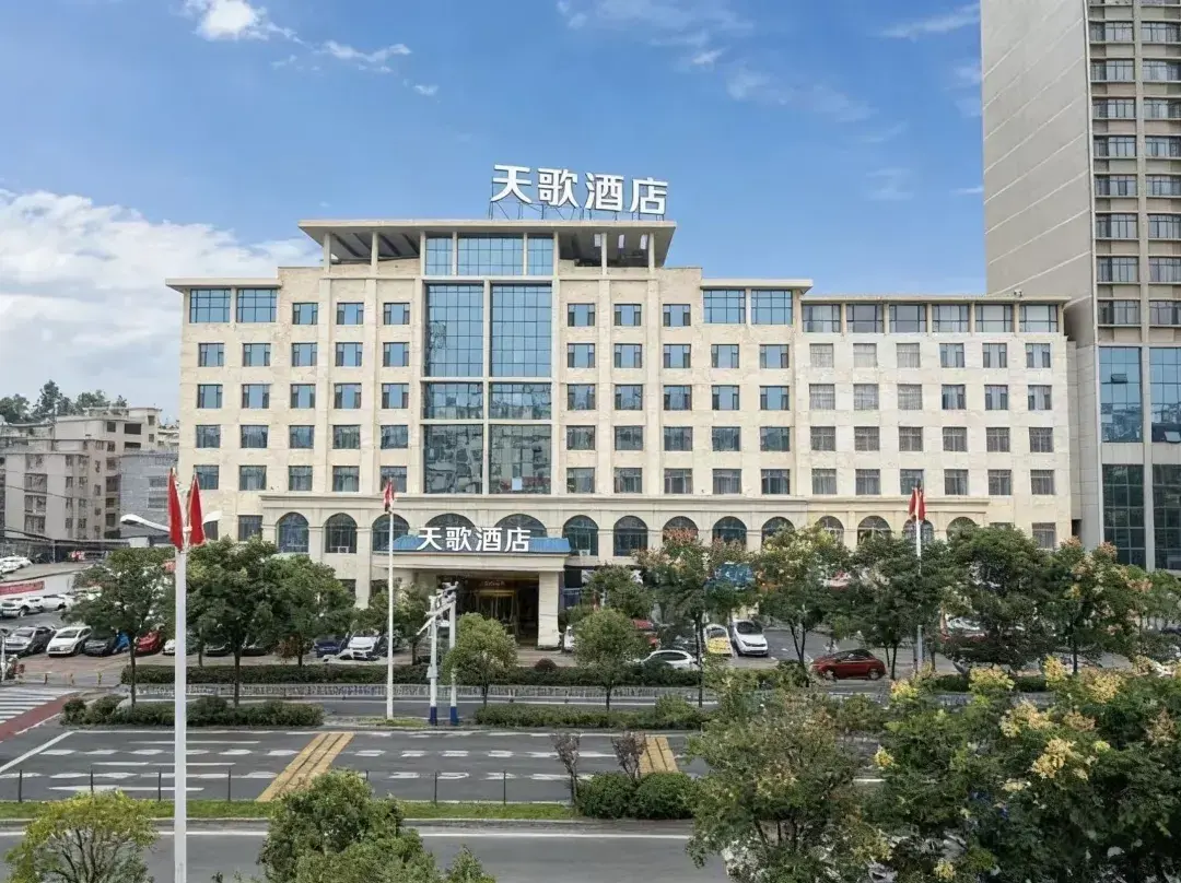 Pingxiang Tiange Business Hotel - Pingxiang