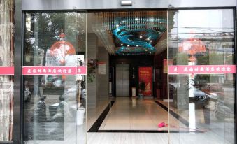 Huayuan Fashion Hotel 338