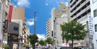 Santiago Hotel Hotel a 