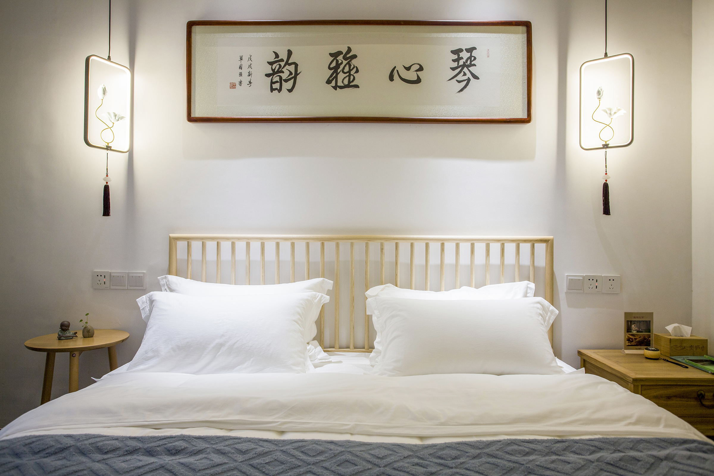 奕庐雅致大床房