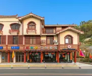 Yihang Hotel