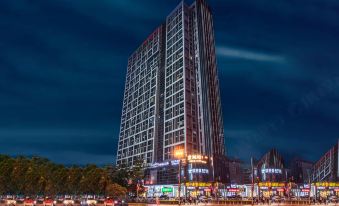 Yinglian Hotel (Nanning Mixc Convention and Exhibition Center)