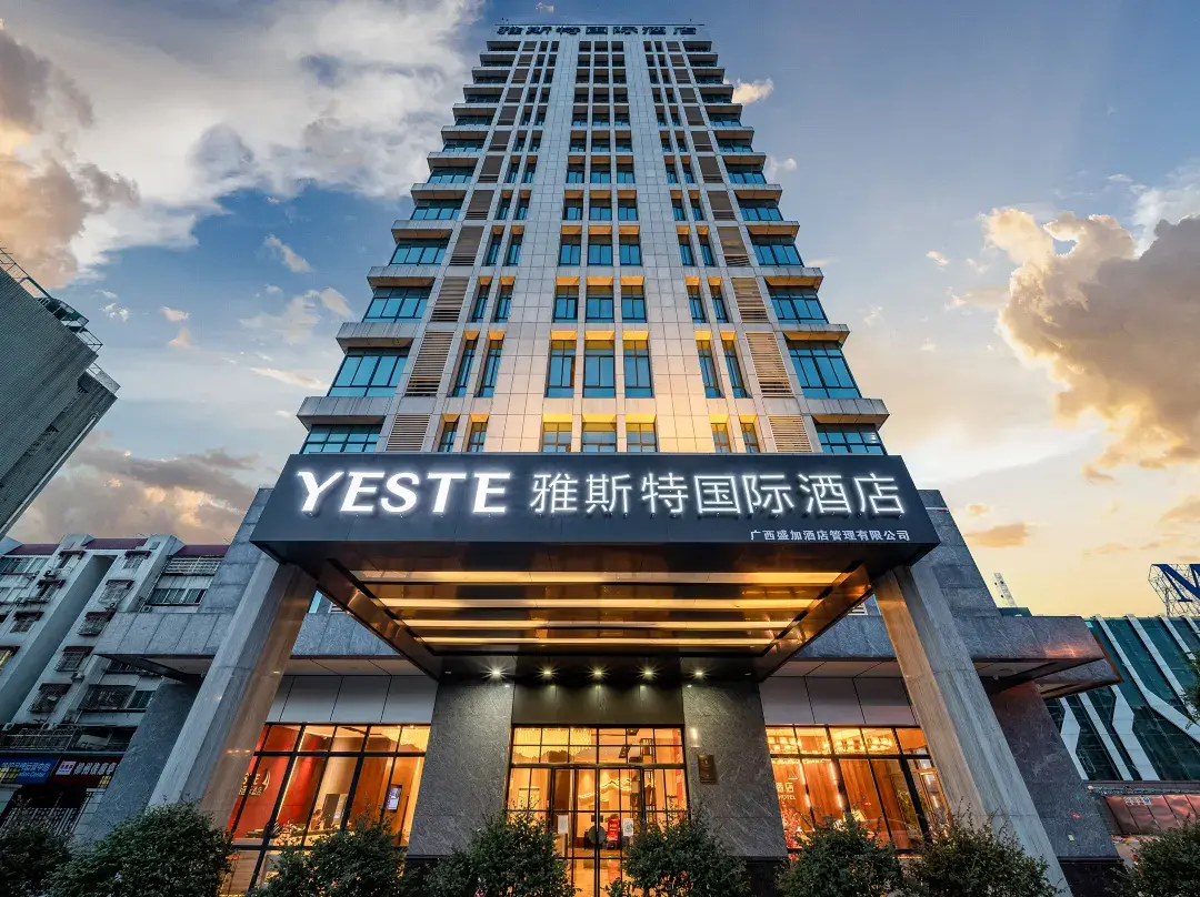 Yeste International Hotel (Gubu Street Store Of Liuzhou High-speed Railway Station) - Liuzhou