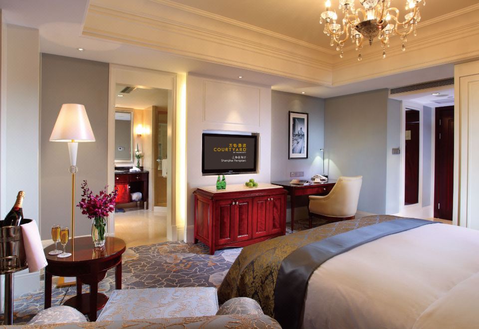 Courtyard by Marriott Shanghai FengxianFrench-Style Deluxe Executive Room (Double Bed)