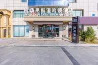 Manhattan Light Hotel Hotels in Lanzhou New Area