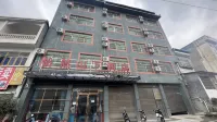 怡然山下飯店