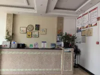 Tianbao Nanxi Hotel