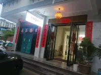 Guipu Homestay