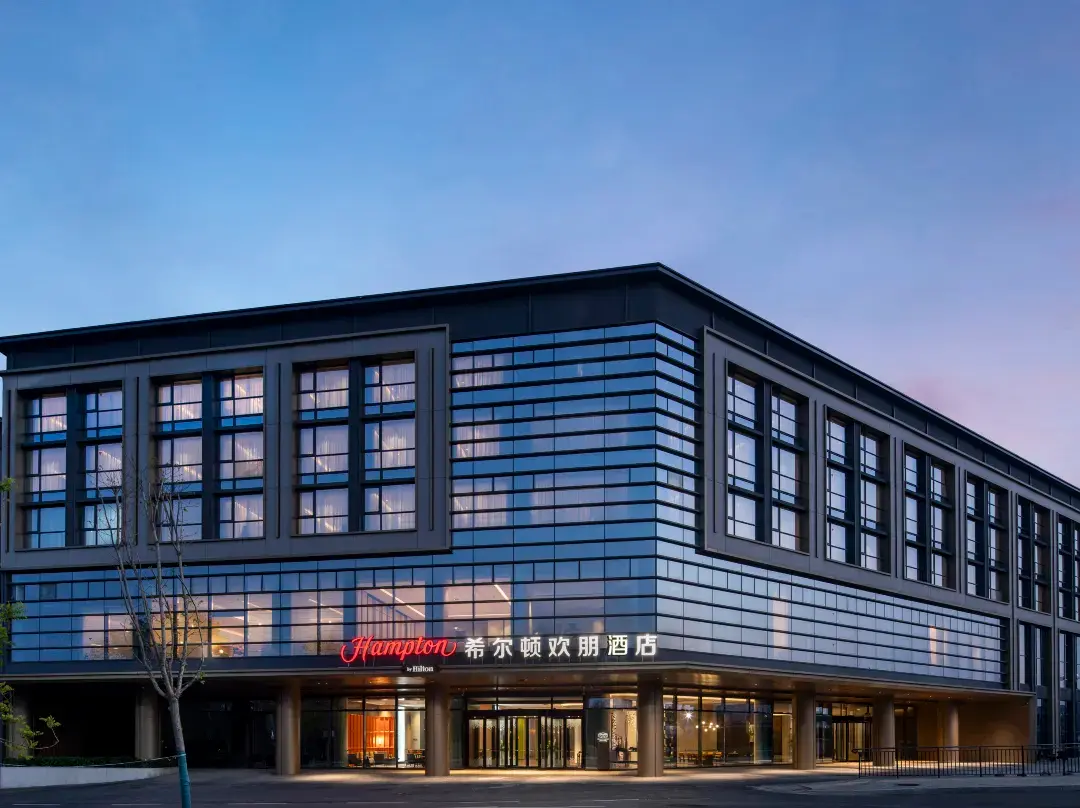 Hampton&nbsp;By&nbsp;Hilton&nbsp;Jinan&nbsp;Huashan&nbsp;Scenic&nbsp;Area - Jinan