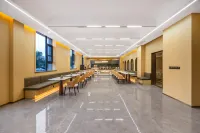 Starway Hotel (Xining Caojiabao Airport)