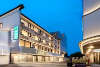 Suzhou Yinxiang Yisu Inn (Guanqian Street Pingjiang Road) Hotele w: 