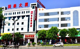 Ibis Hotel (Xinzhou Qiyi Road)