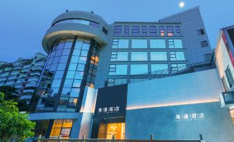 Haitong Hotel (Fuzhou Three Lanes and Seven Alleys)