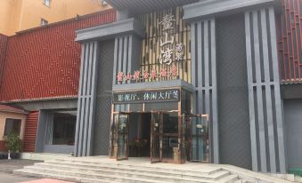 Aoshan Bay Tangquan Hotel