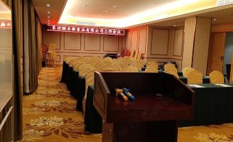 Vienna Hotel (Changsha Yanghu Hanpu)