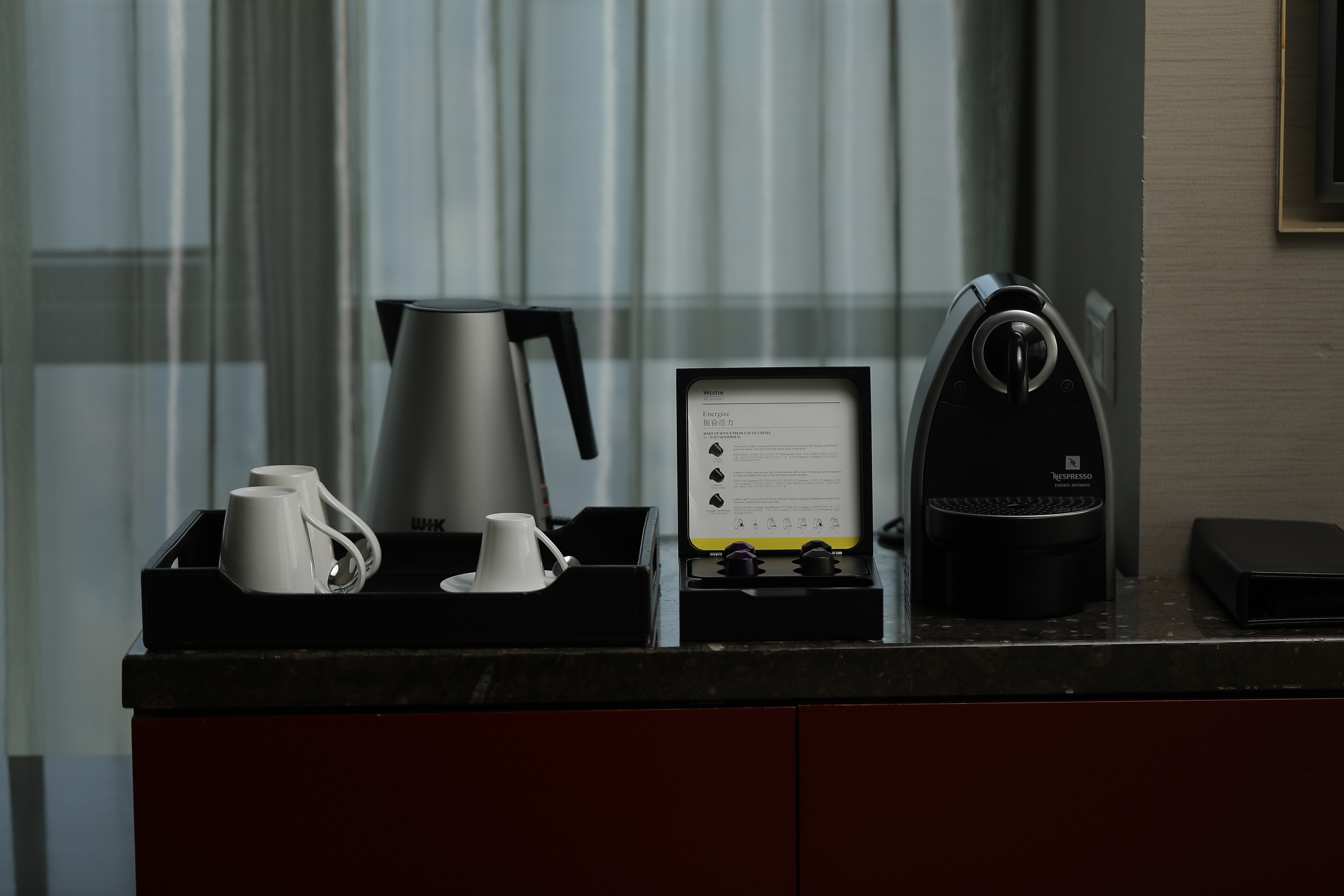 The Westin Beijing Chaoyang威斯汀行政煥彩客房-享國貿CBD景觀