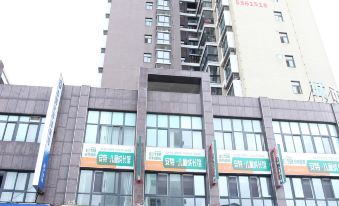City Convenience Hotel (Tianmen CBD Shopping Plaza)