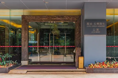 Zulton Hotel Apartment (Guangzhou Zhujiang New Town Mei Consulate Branch)