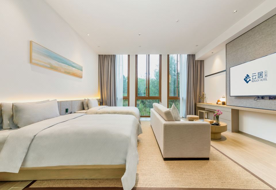 煮雨舒適雙床房