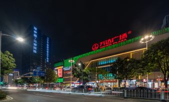 Meicheng Hotel (Guangzhou Huangpu East Development Zone)