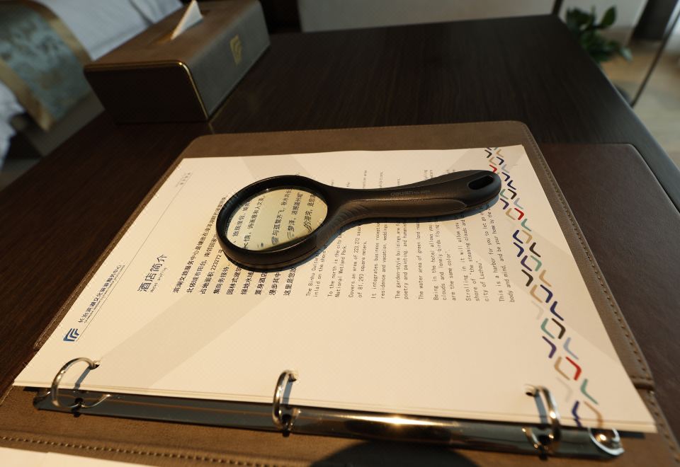 寸草春晖孝亲房