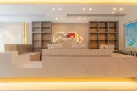 Borrman Hotel (Bengbu Wuhe)