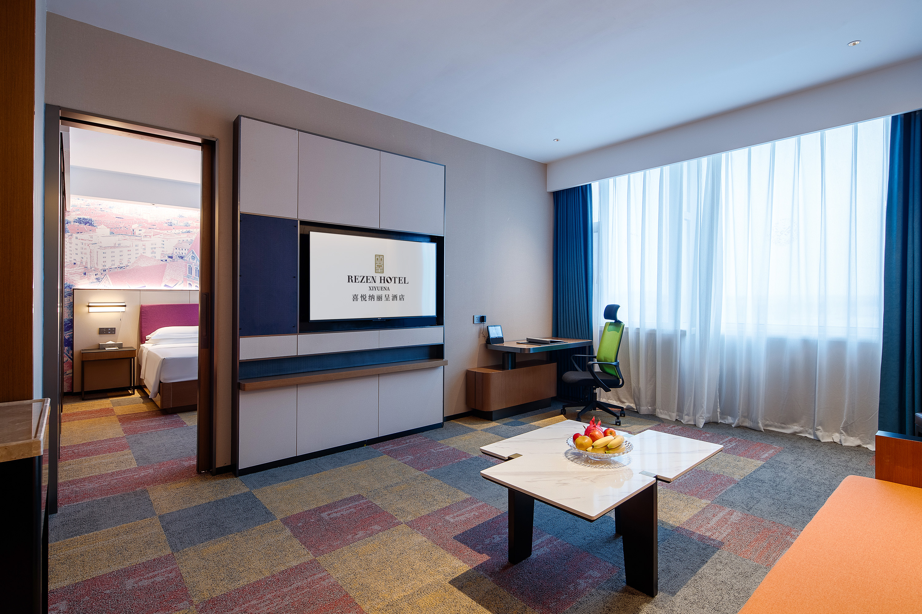 商务套房（智能语音客控）