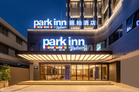 Park Inn by Radisson Guangzhou Railway Station Yuexiu International Congress Center