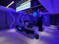Jiansanjiang Yulin Intelligent Hotel
