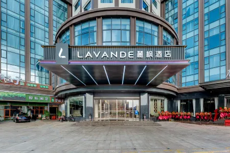 Lavande Hotel Dongguan Qingxi center store