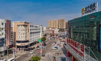 Elan Hotel (Rudong Wenfeng world store)