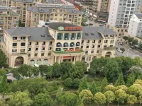 Vienna Hotel(Xuancheng Langxi store) Hotele w: Powiat Langxi