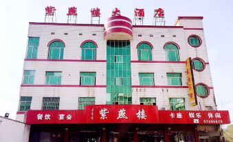 Xiangtan Ziyanlou Hotel