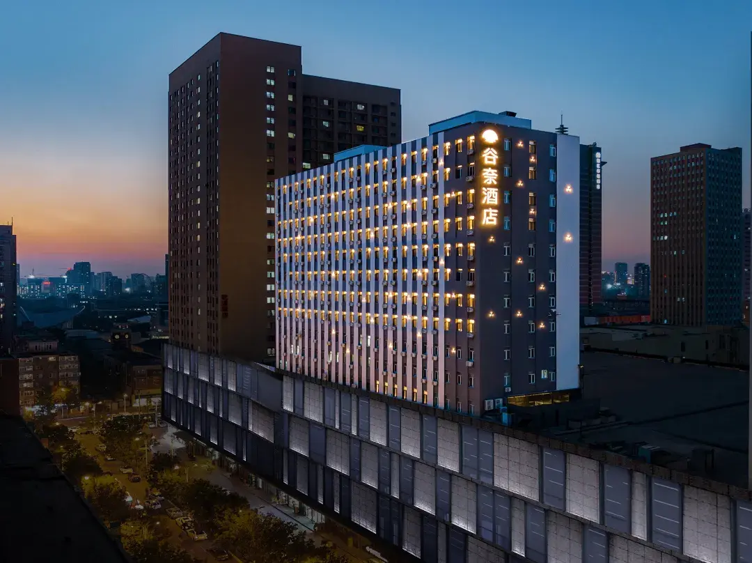 Gunai Hotel - Shenyang
