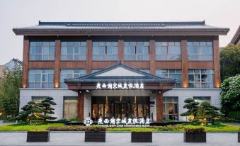 SLENDER WEST LAKE SONGCHENG  HOTEL