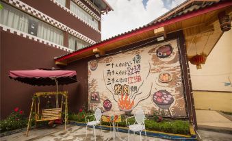 Jiuzhaigou Unforgettable Wonder Inn