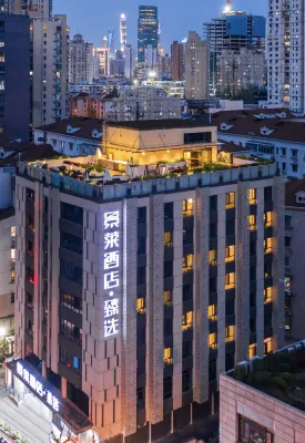 Jinglai Hotel • Select (Shanghai Jingan Changshou Road Metro Station Branch) Hoteles en 