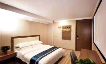 One Road Collection Hotel (Changfeng Beicheng Jinmei Road)