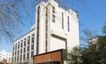 Ji  Hotel  Baoding  Chaoyang   North  Street
