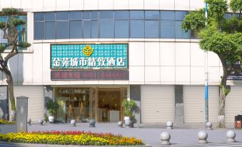 Yibin Jinyuan City Exquisite Hotel (Daguanlou Branch)