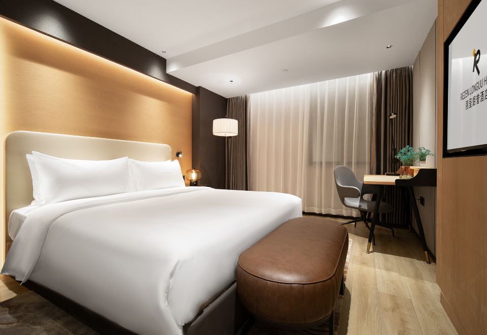 轻奢静谧大床房（轻柔灯光+迷你冰箱+裸眠床品）