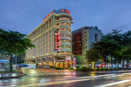 Ibisホテル(東莞旗峯公園地下鉄駅)