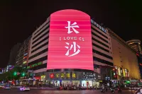 V曼雲尚民宿（長沙五一広場IFS）