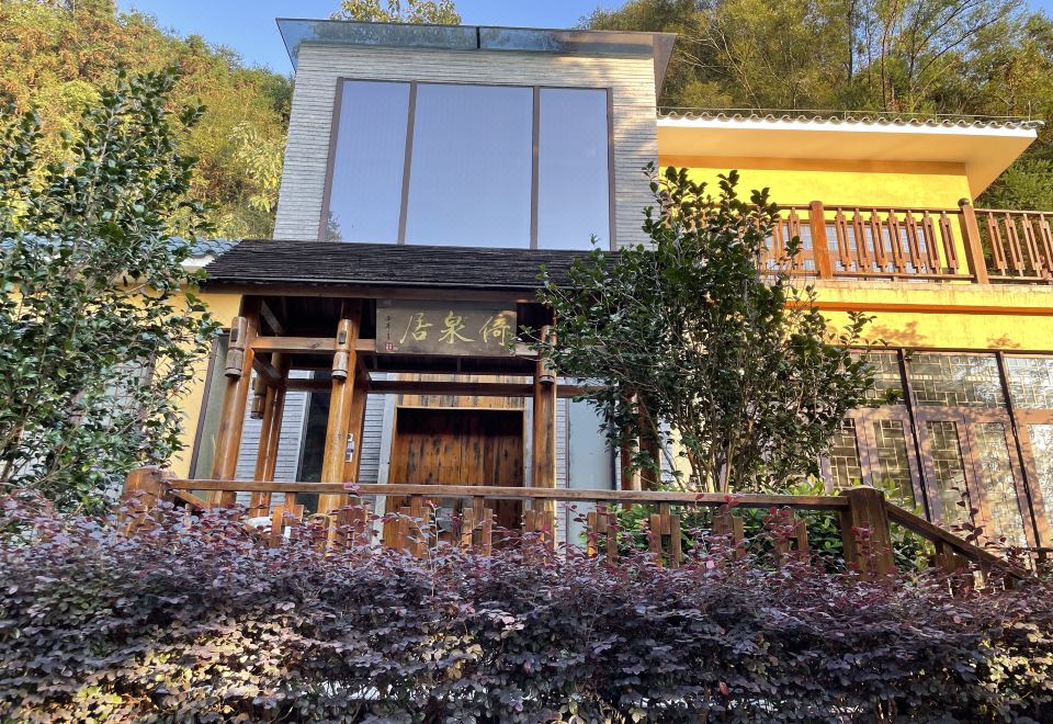 地派倚泉居-三房两厅别墅-独立庭院-花园泡池-麻将桌