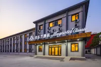 Baiyulan Hotel (Baoding Huadian University of Science and Technology Beiguo Xianxia Tianxia Branch) Hotels in Baobai Shopping Plaza/Beiguo Future Mall
