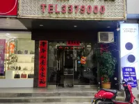 Danfeng Hongji Hotel Hotels in Danfeng