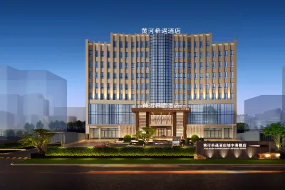 XIYU Hotel Huang He Hotels in 