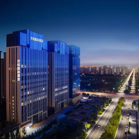 Wanxin International Hotel (Datong Wanda Plaza Branc