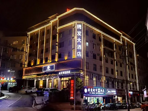 Tengfa Hotel