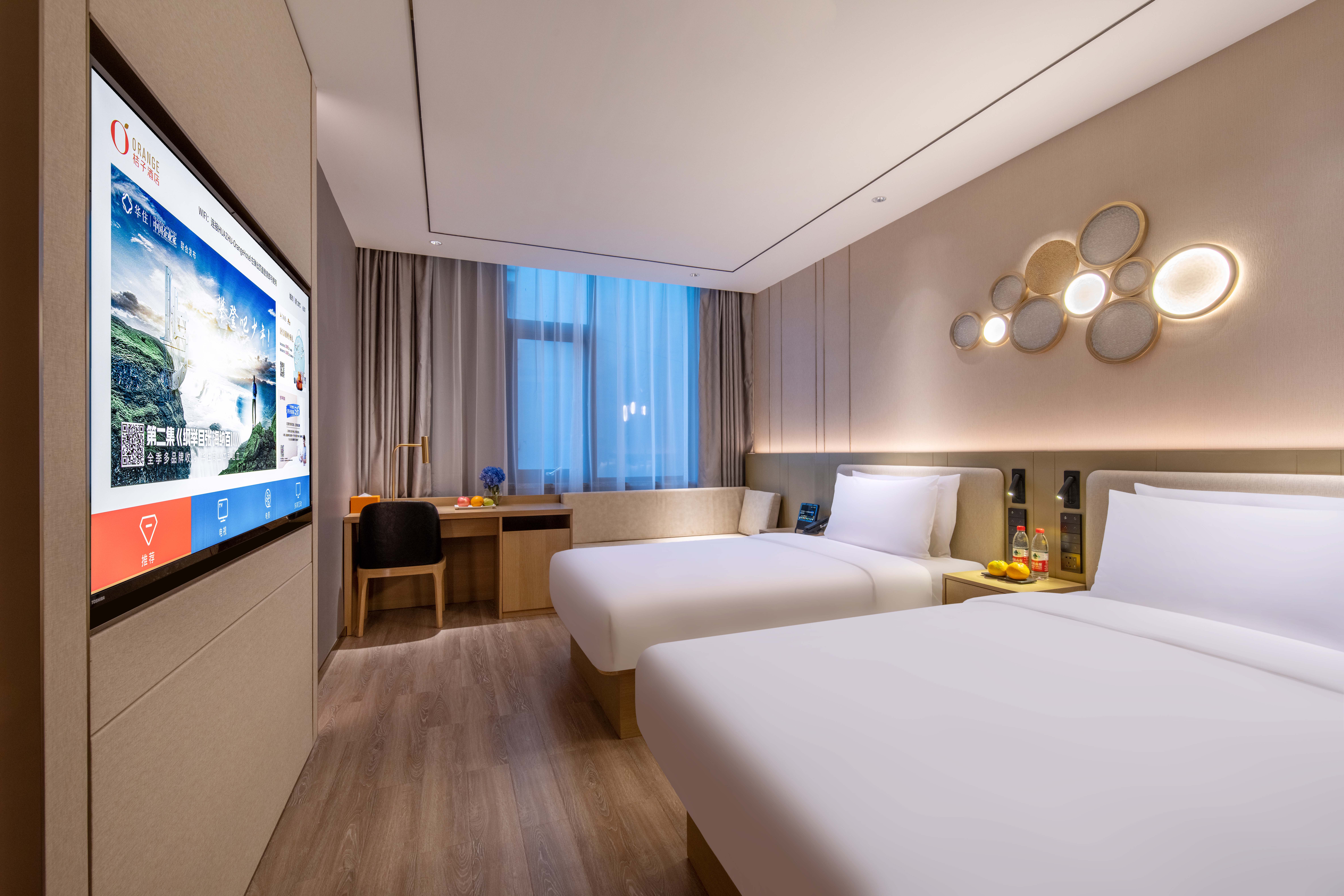 月若流金雙床房【小冰箱+電視投屏】